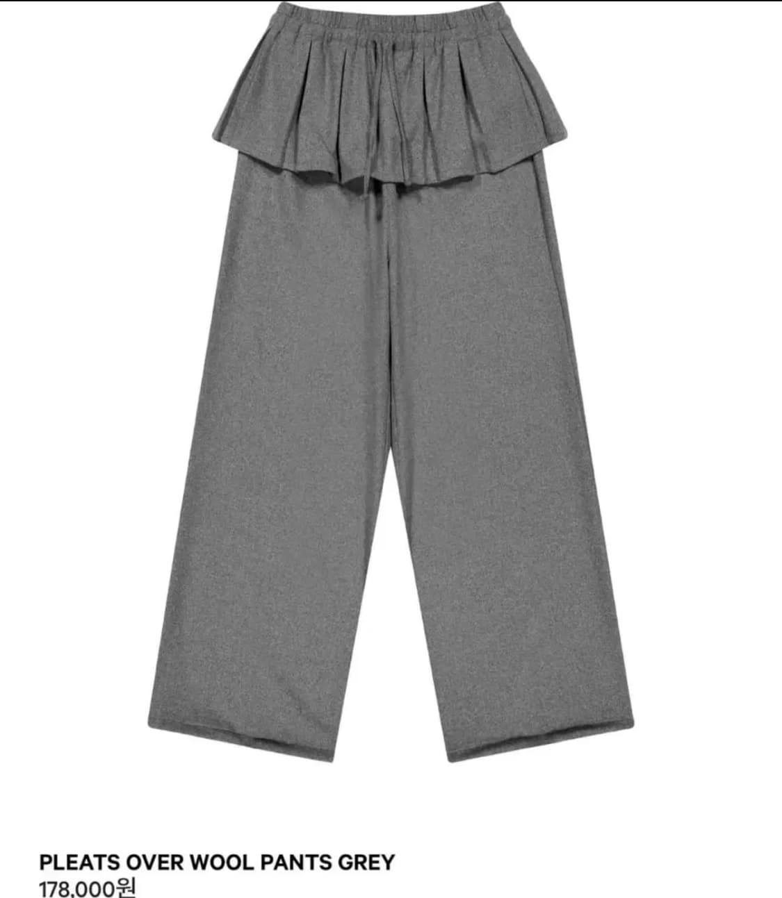 코이세이오 플리츠 오버 울 팬츠 그레이 상품이미지2