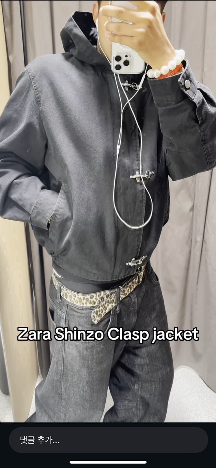 자라 토글 후드 자켓 상품이미지1