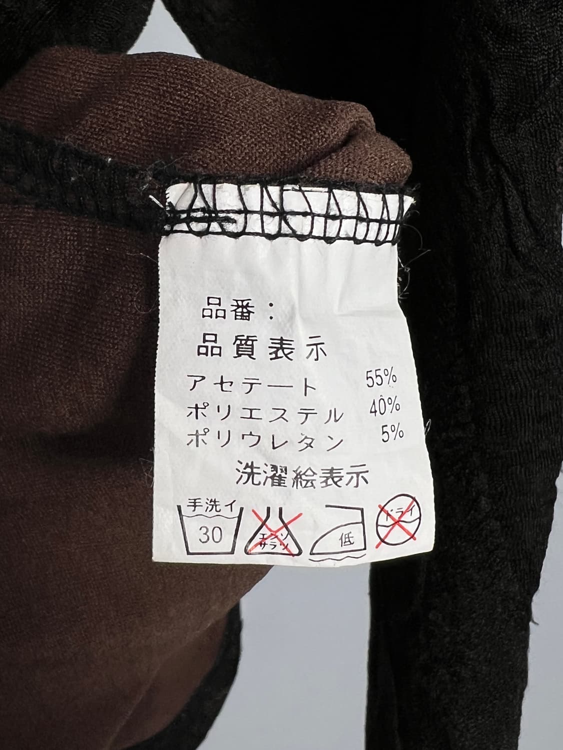 T1'S PLANNING 롱 슬리브  상품이미지5