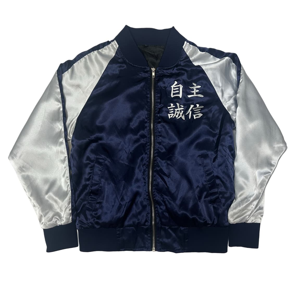 JPN Vintage 드래곤빅로고 네이비스카잔 M 상품이미지2