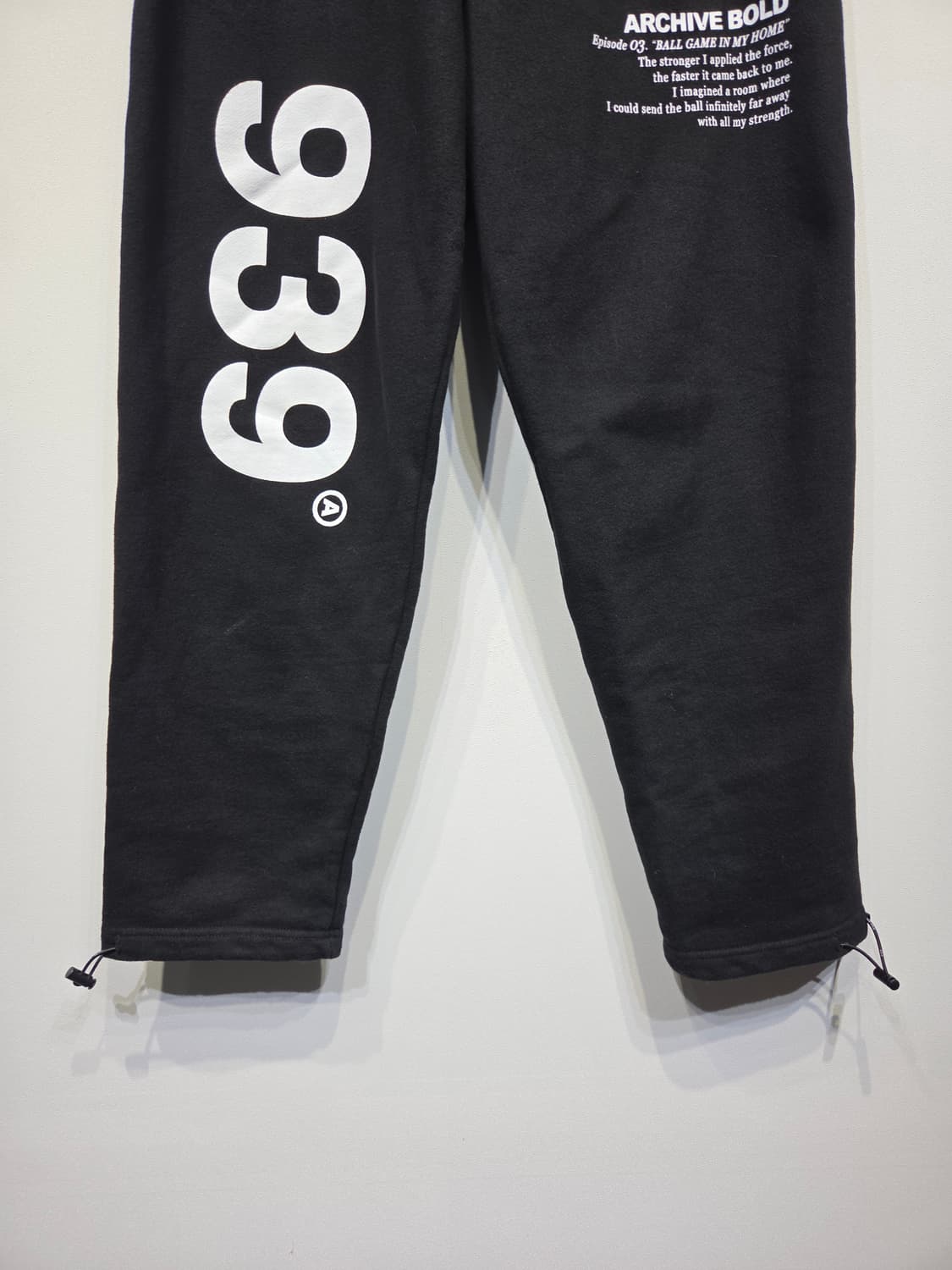 아카이브볼드 939 로고 스트링 스웻팬츠 상품이미지4