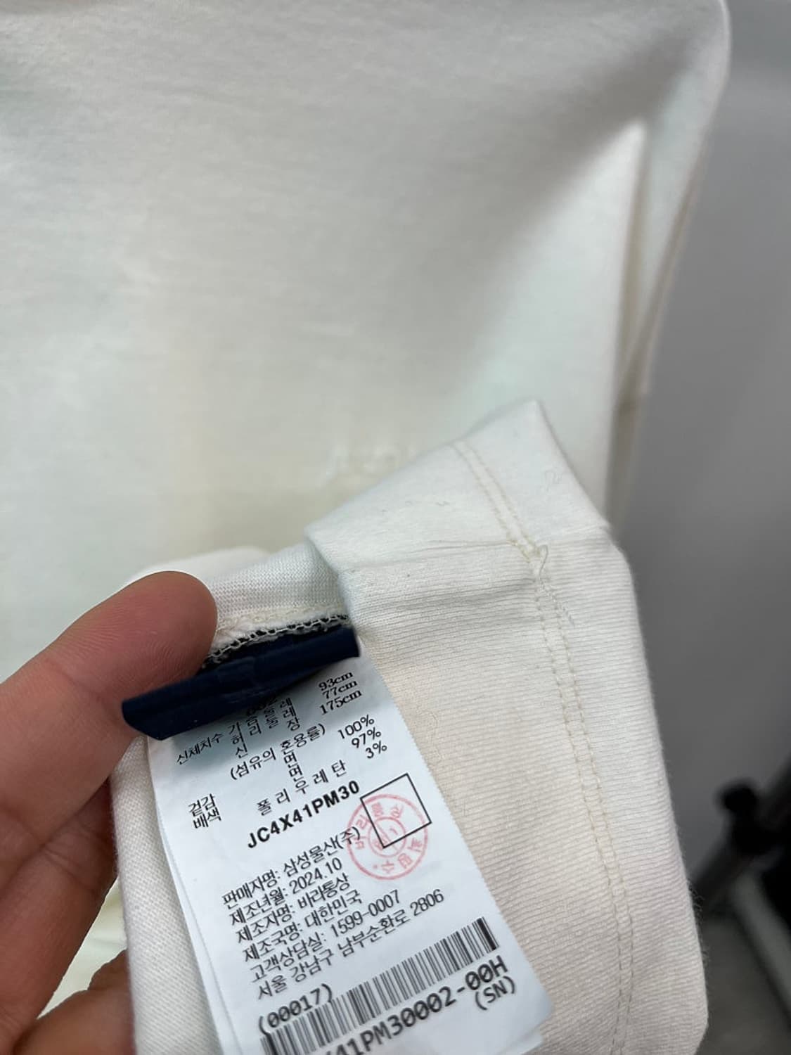 100) 준지 25ss 오버 롱슬리브  상품이미지8