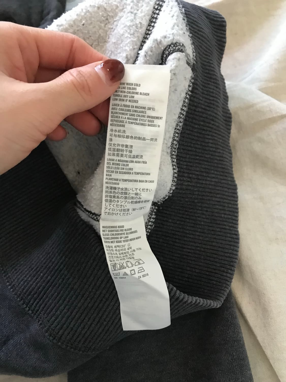 아베크롬비 자수 로고 차콜 후드집업 상품이미지9