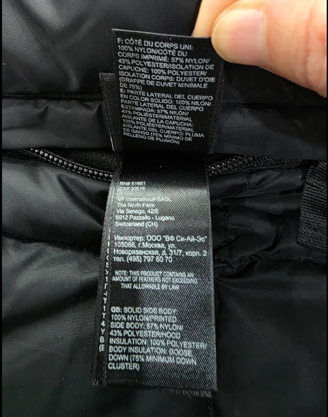 노스페이스 리버시블 패딩 필파워 550 ~55 상품이미지10