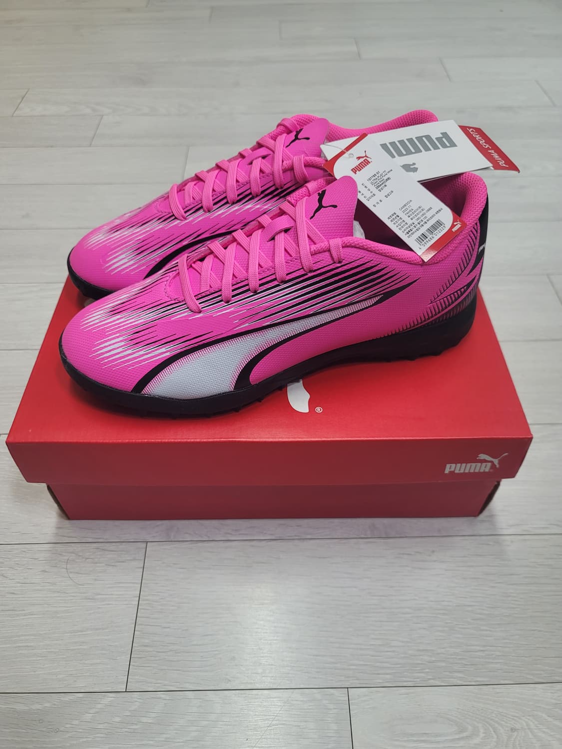 (250)푸마 풋살화 울트라 플레이 TT[대전 직거래도 가능] 상품이미지3