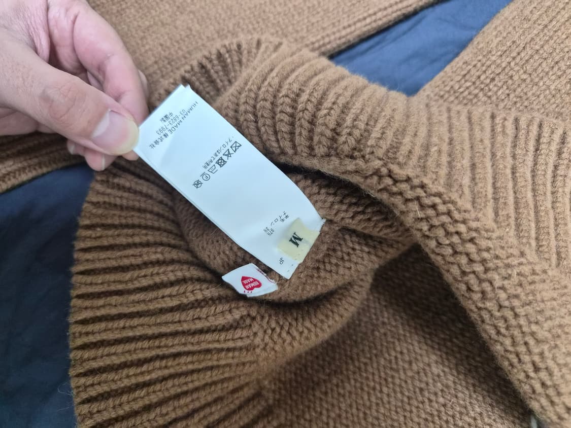 휴먼메이드 휴먼호프 bts 제이홉 니트 브라운 m사이즈 상품이미지9