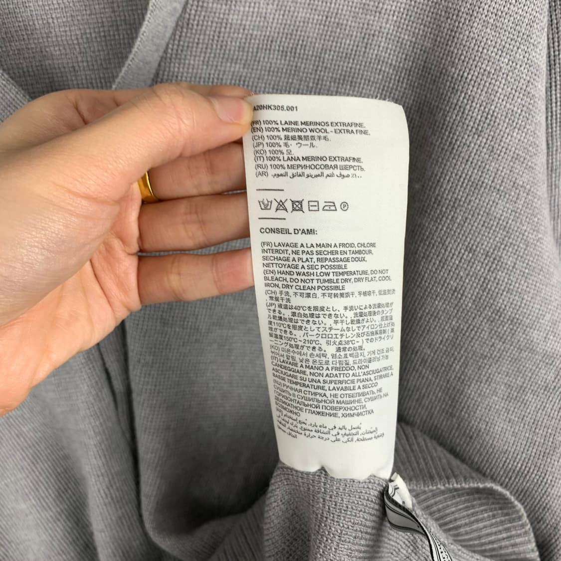 아미 스몰로고 그레이 울 니트 가디건 상품이미지5