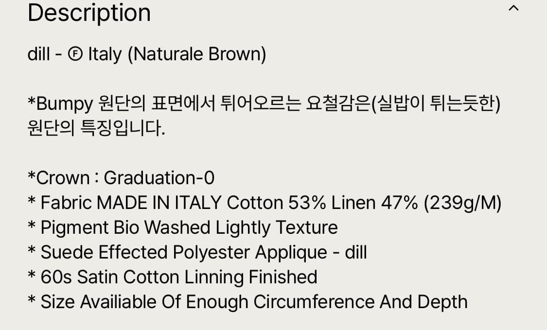 테프스토어즈 캡 상품이미지7