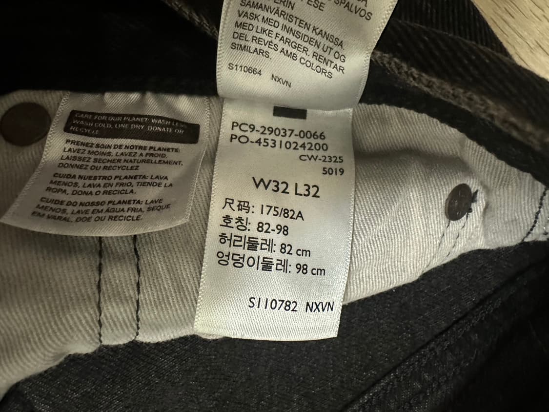 리바이스 568 블랙 32/32 상품이미지3