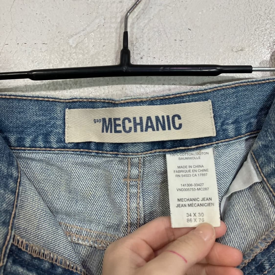 갭 메카닉 데님팬츠 상품이미지5