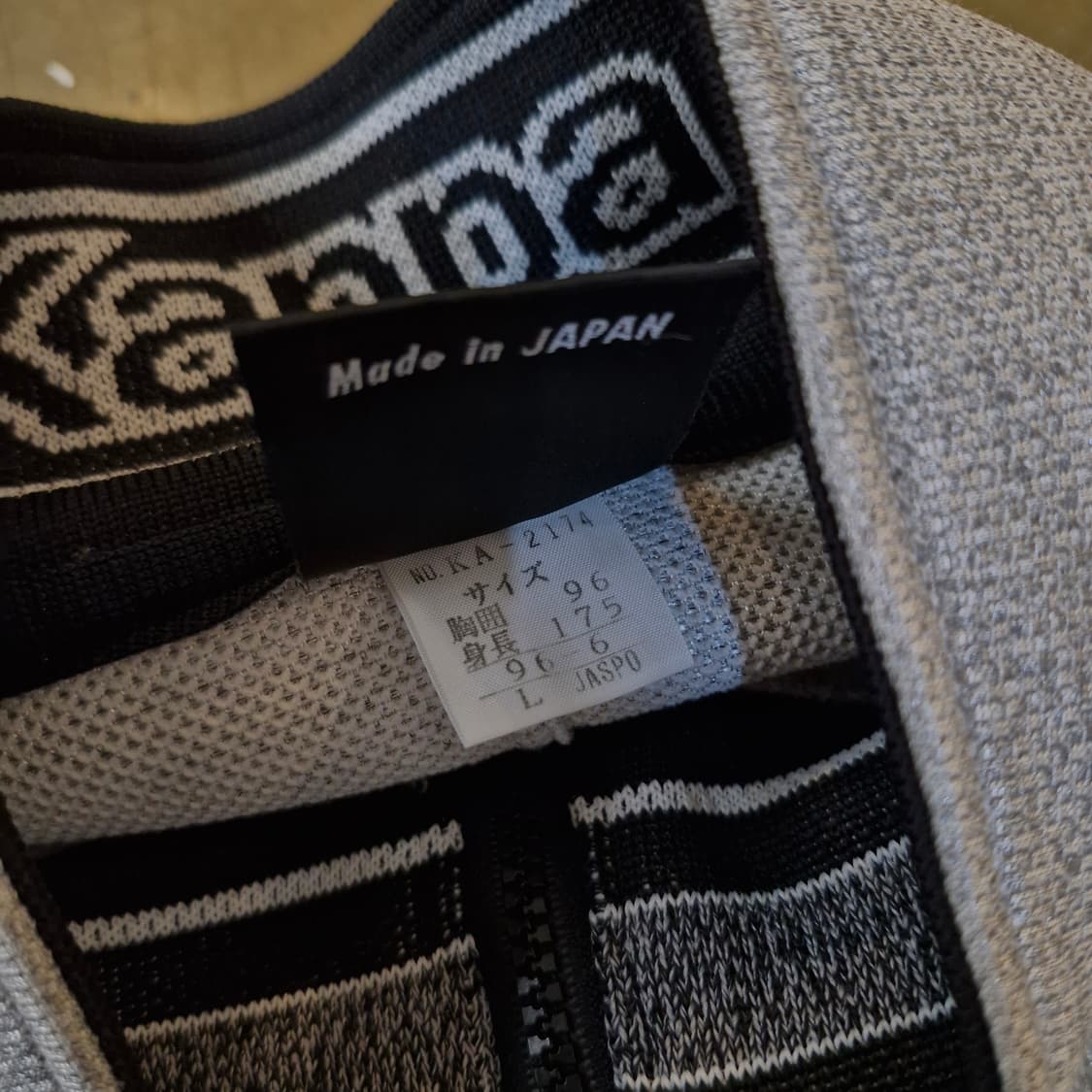 JPN 일본 빈티지 카파 트랙탑 져지 L 상품이미지7