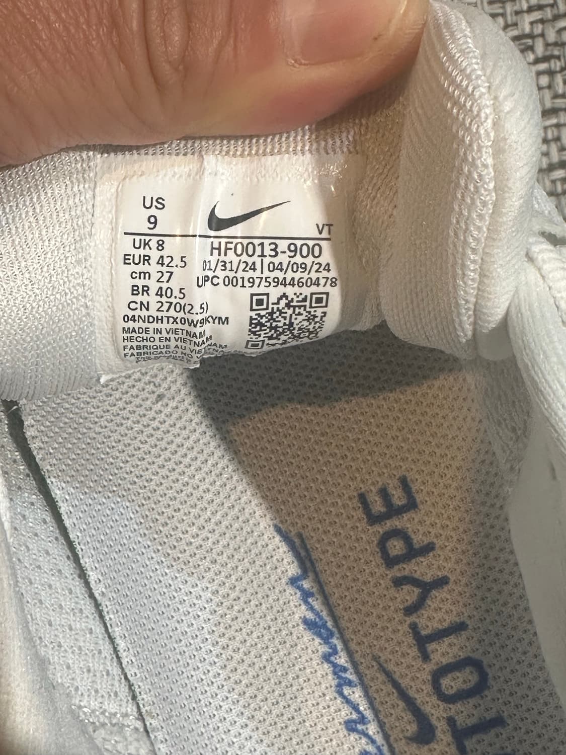 나이키 에어 줌 페가수스 41 블루프린트 상품이미지6