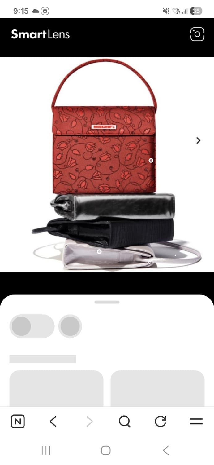 미스치프 이브닝백 상품이미지2