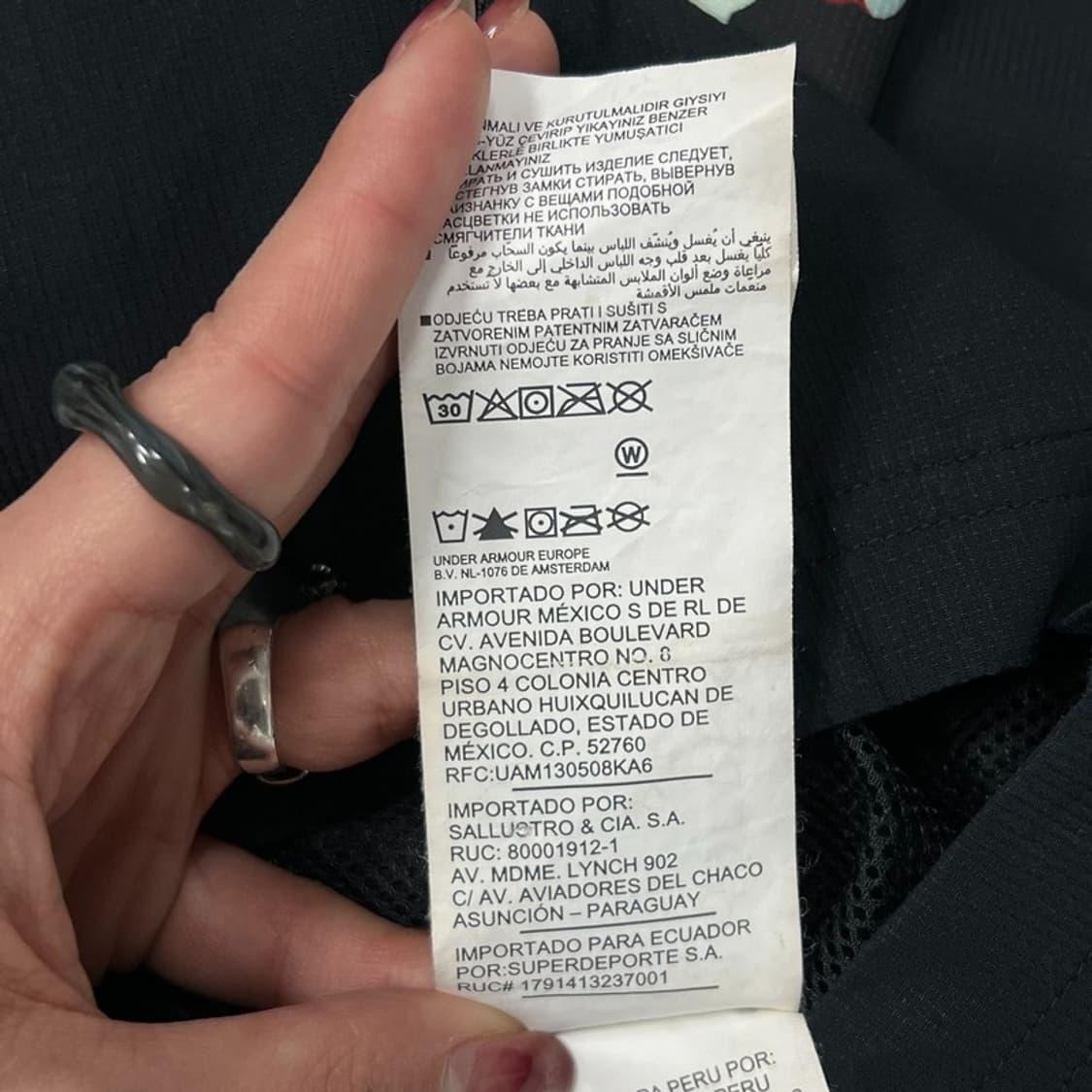 언더아머 카모플라쥬 배색 바람막이 v0694 상품이미지8