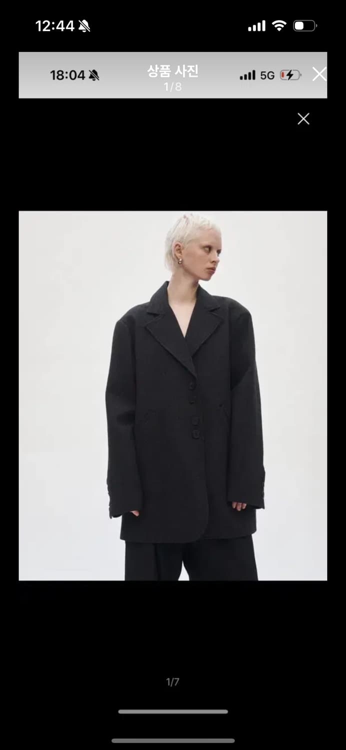 트리밍버드 Over Fit Wool Jacket [ Charcoal ] 상품이미지1