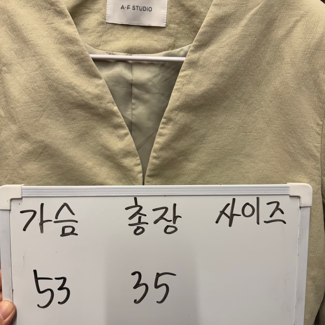 A.F 스튜디오 크롭 자켓 상품이미지4