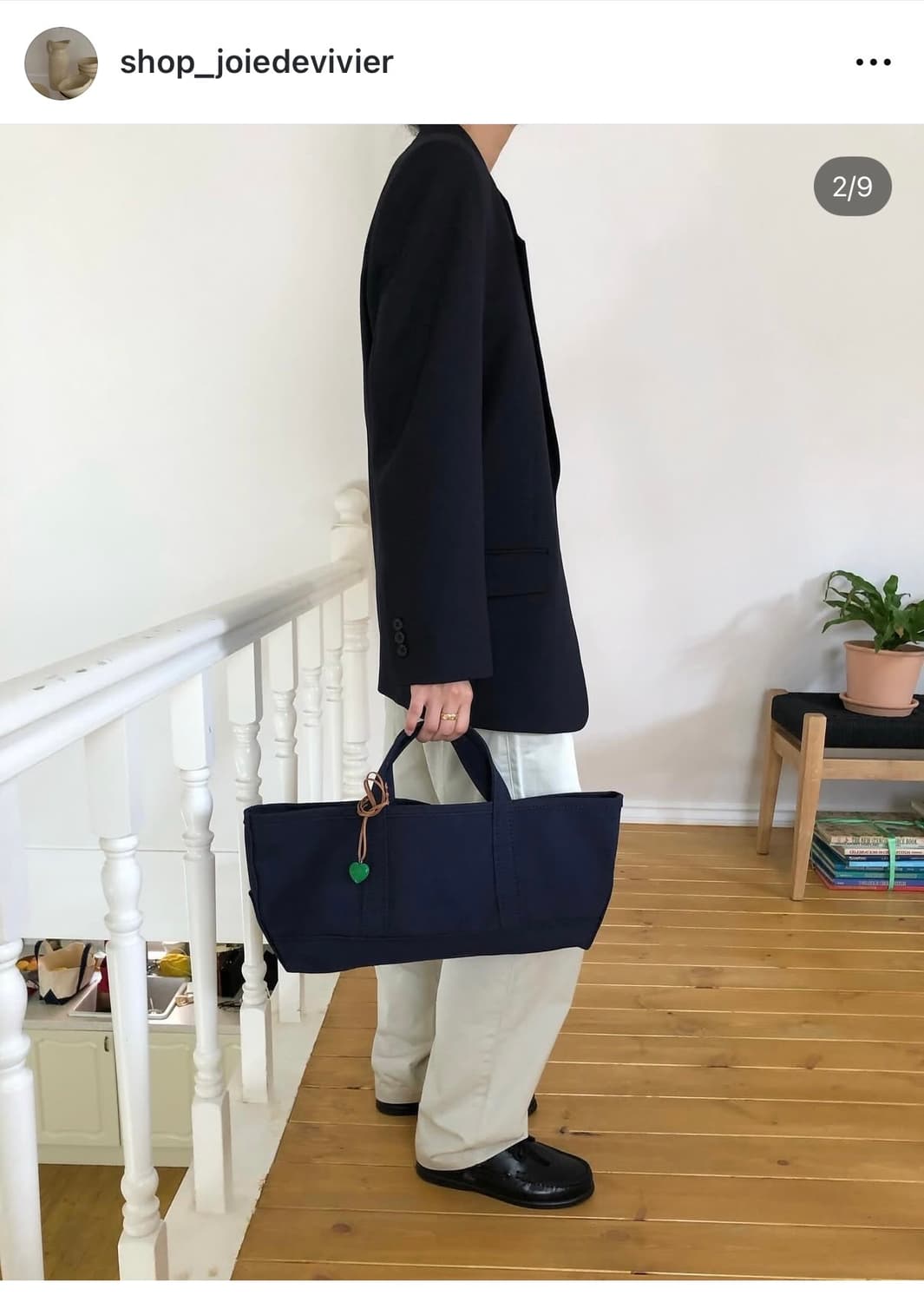 조이드비비에 바게트백 네이비 상품이미지1