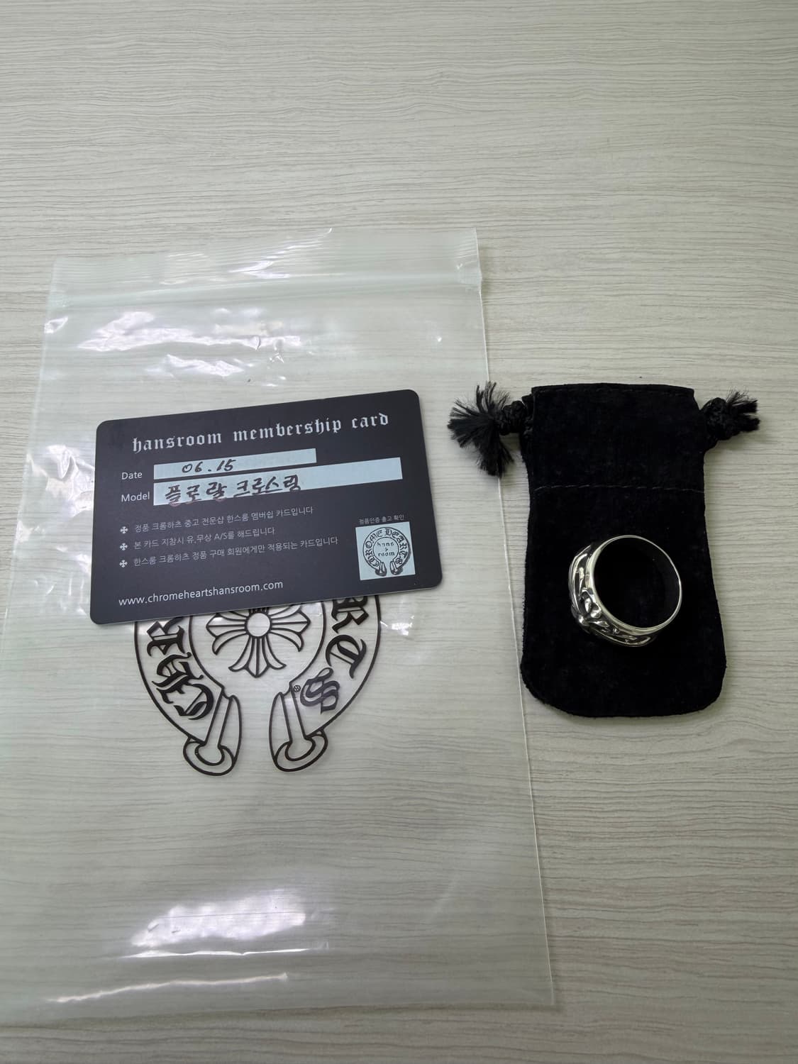 크롬하츠 플로랄 크로스 반지 us11 상품이미지2