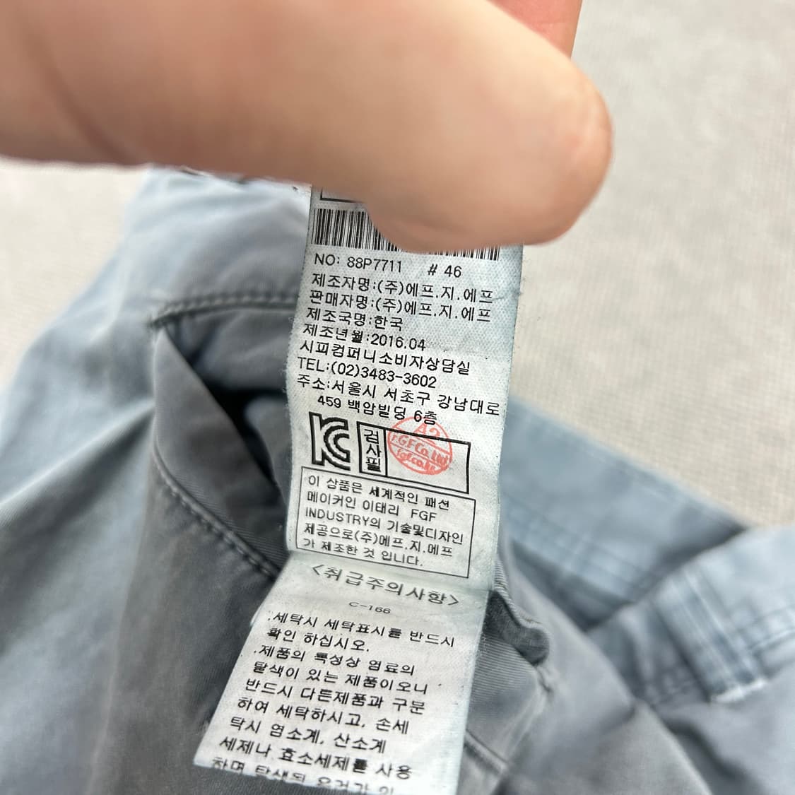 CP컴퍼니 렌즈 워크팬츠(82) 상품이미지10