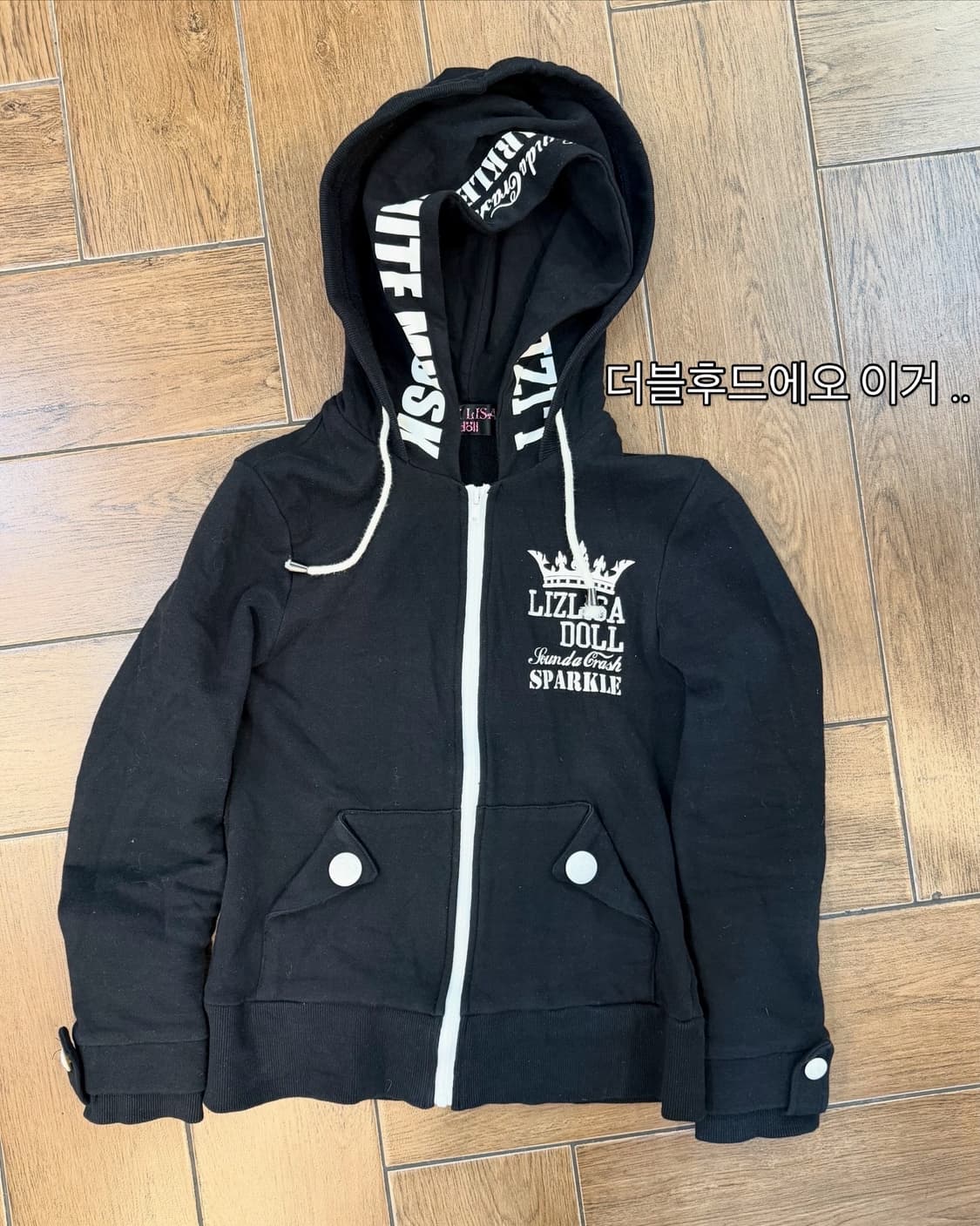 No. 리즈리사 블랙 코디 Set 상품이미지5