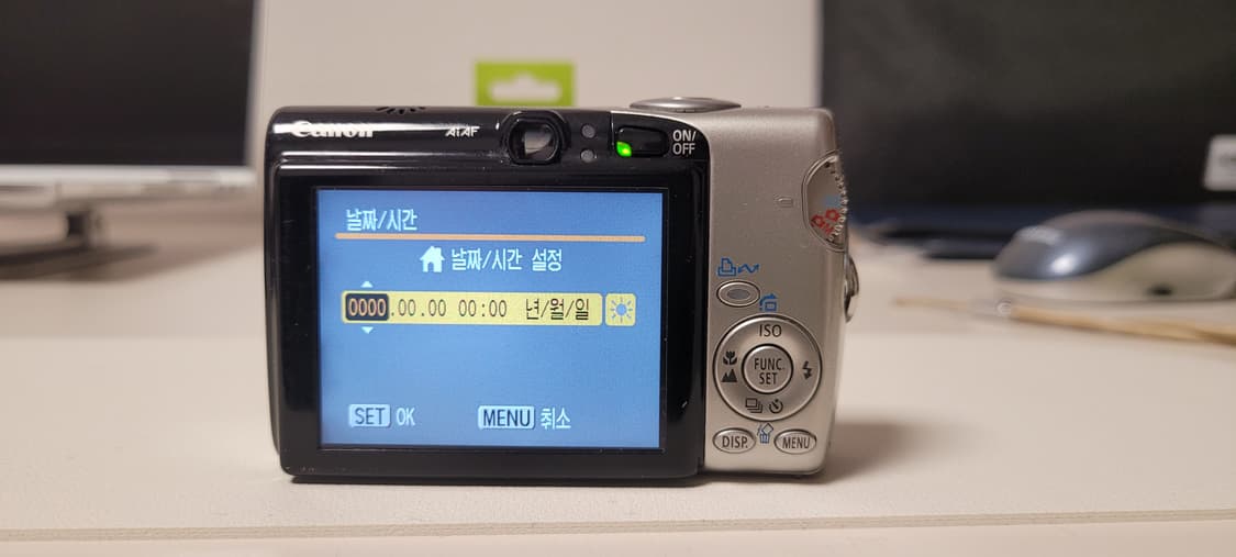 익시800is(익서스800is 상품이미지6