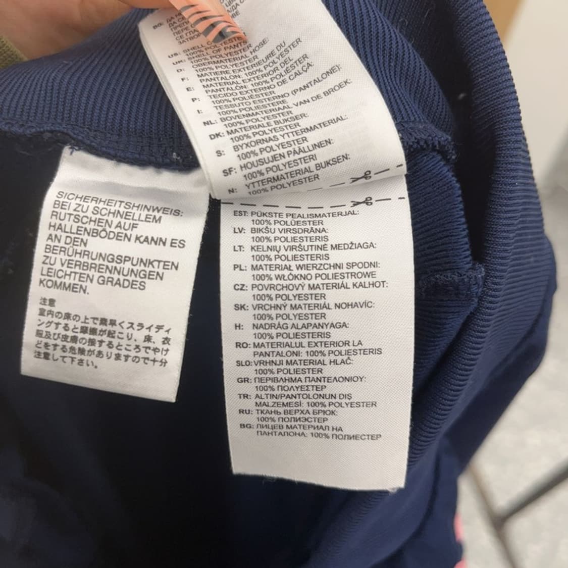 아디다스 베이직 오리지널 삼선 검흰 트랙팬츠 85 C08189 상품이미지6