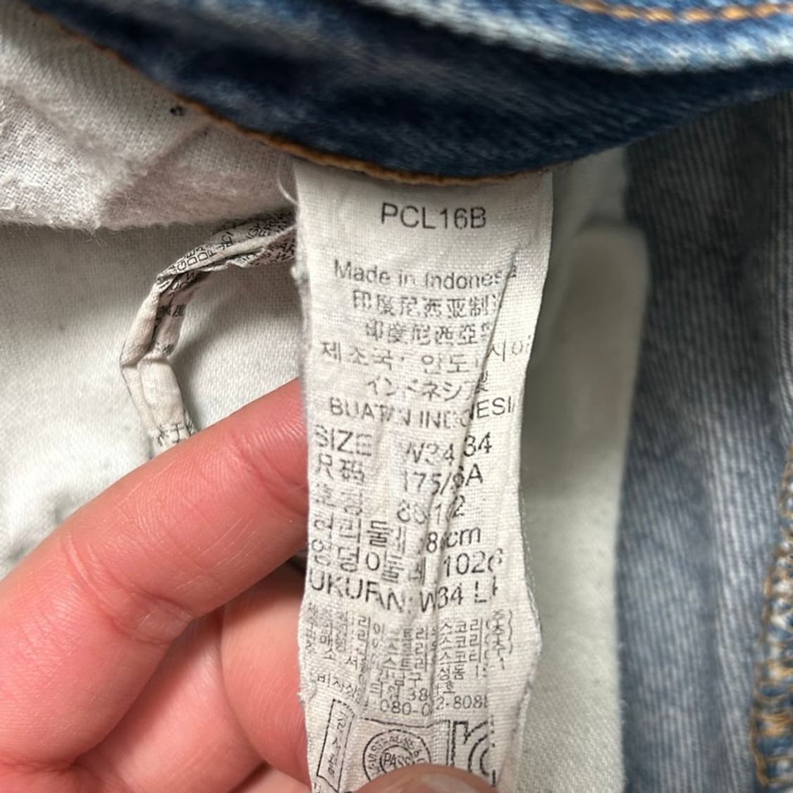 리바이스 501 오리지널 데님진 W34 L34 상품이미지7