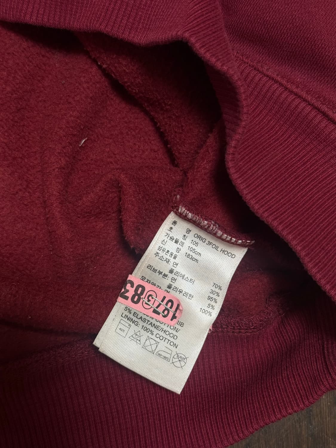 아디다스 버건디 후드티(남녀공용) 상품이미지4