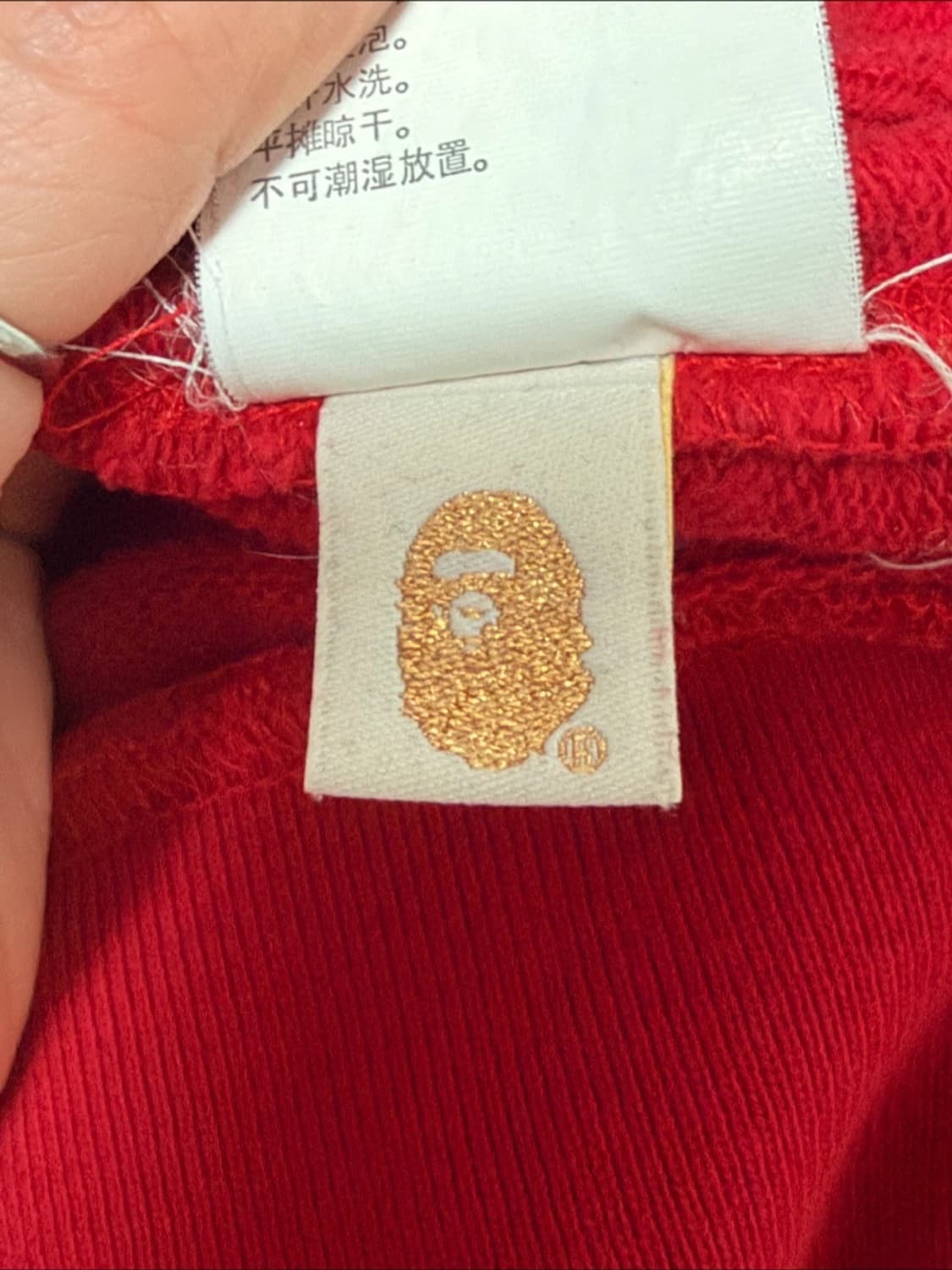 🔥급처/정품🔥베이프 카모 적계 후드집업🔥 상품이미지7