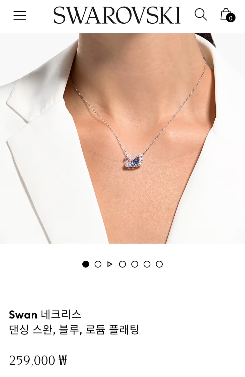 새제품)스와로브스키 블루 댄싱 스완 목걸이 정품 상품이미지2