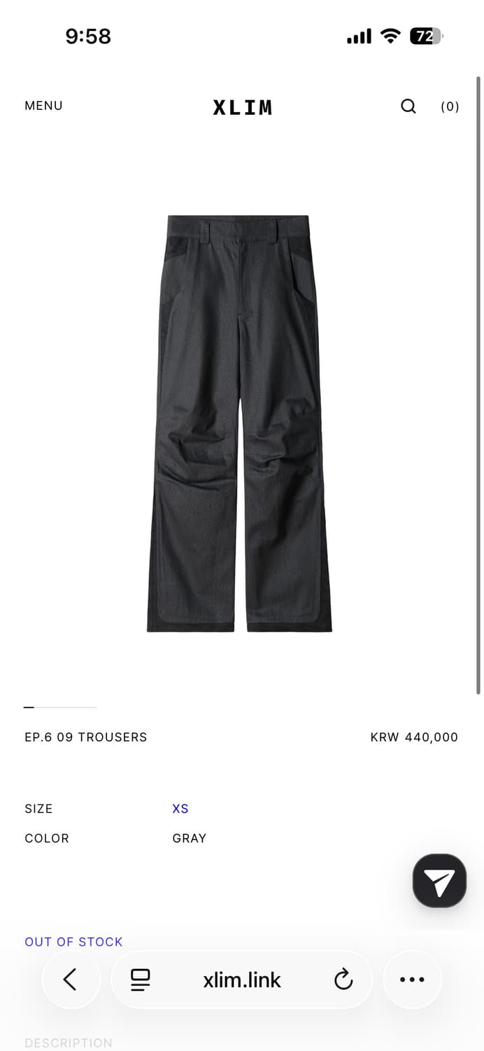 엑슬림 ep6 09 trouser s 사이즈 구합니다!! 상품이미지1