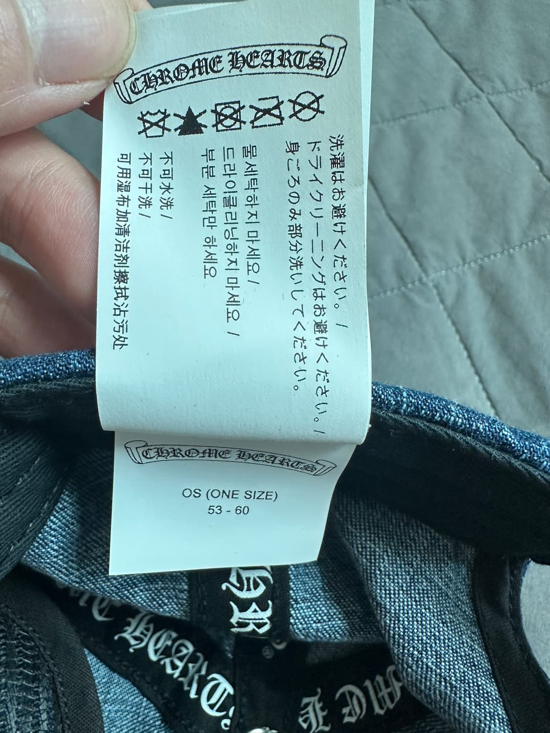 [OS] 크롬하츠 바인대거 데님 볼캡 새상품 상품이미지8
