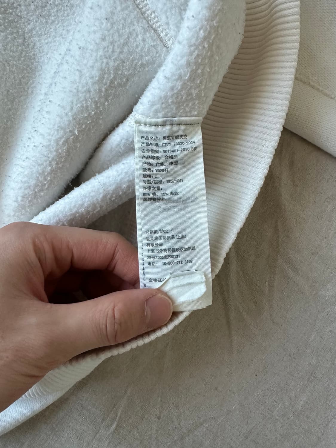 아베크롬비 헤비코튼 자수 로고 화이트 후드집업 상품이미지7