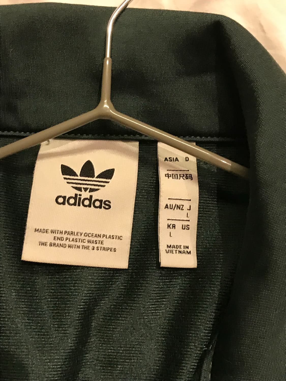 아디다스 져지 파이어버드 그린 초록색 상품이미지8