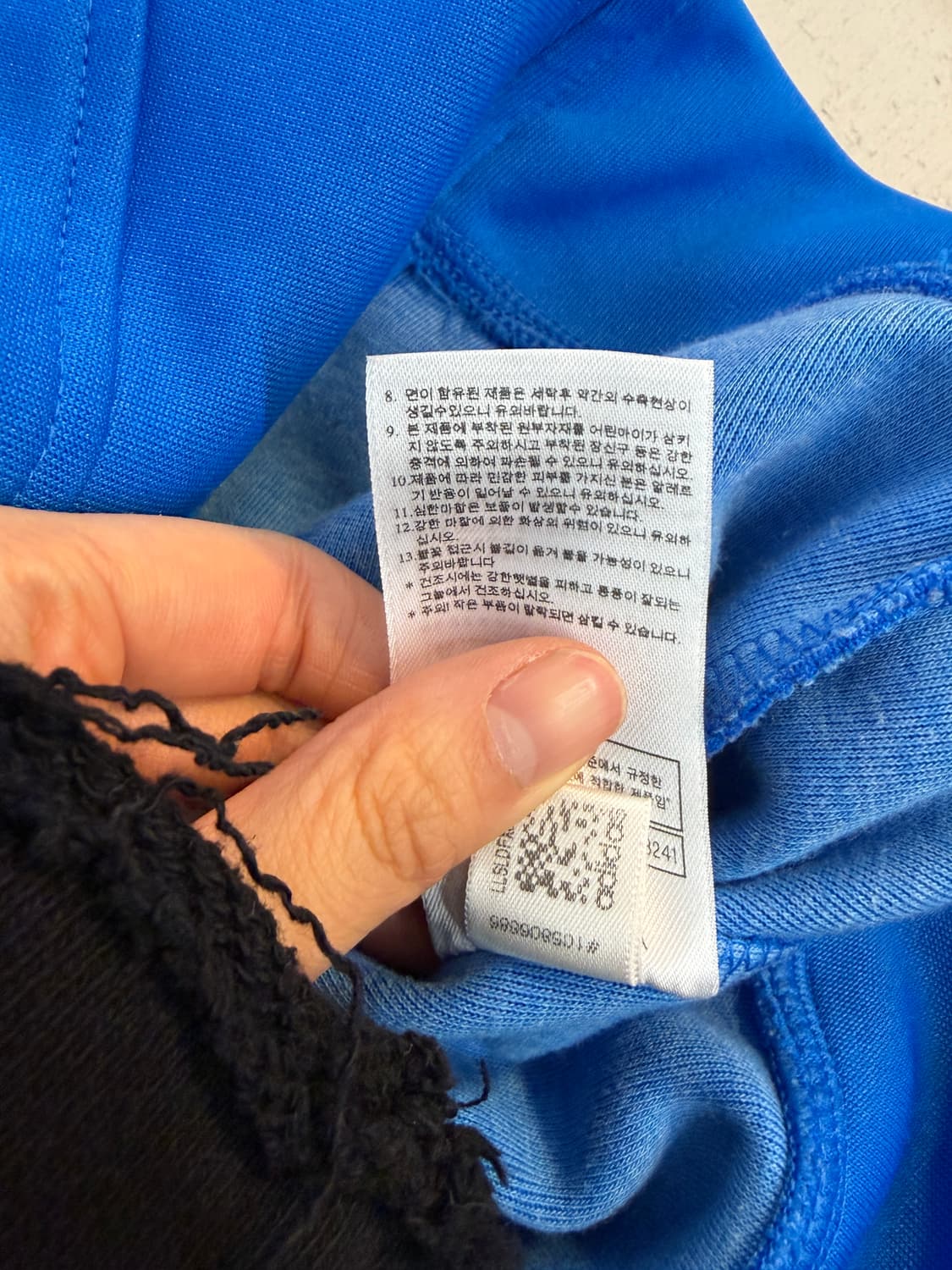 아디다스 블루 유루파 져지 95 상품이미지5