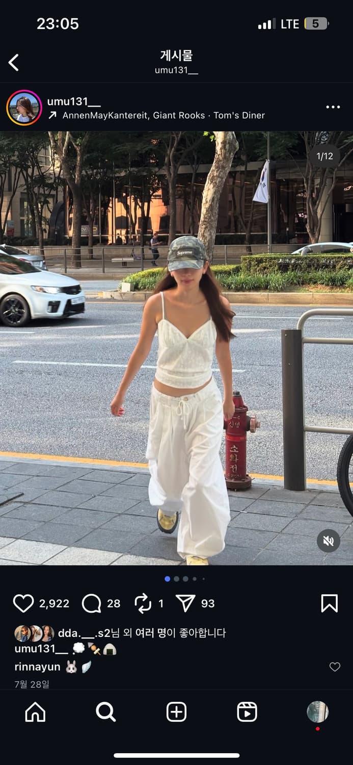 (새상품) earthjigu balloon pants S 상품이미지3