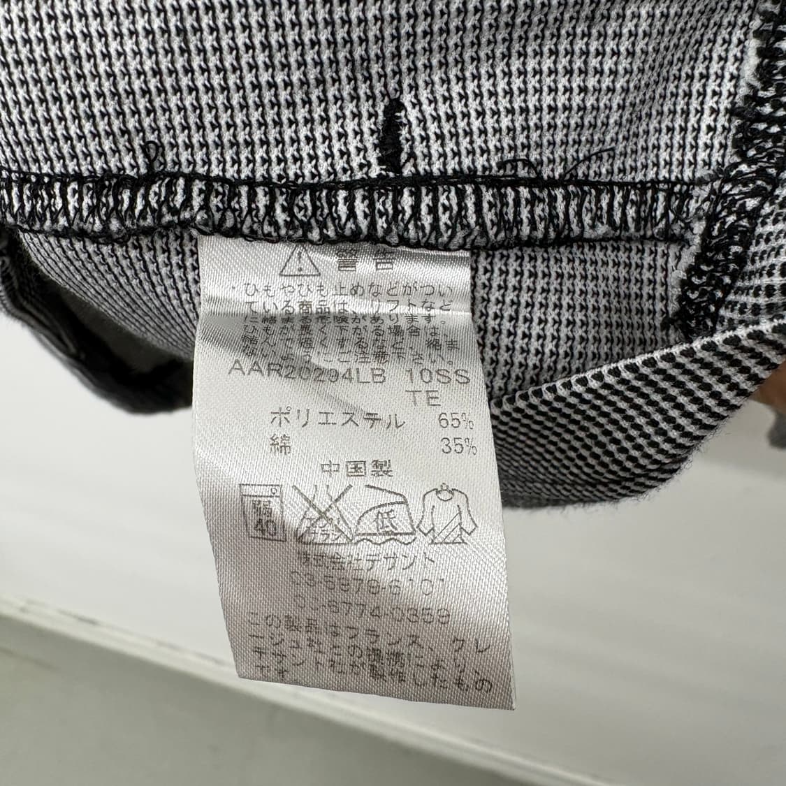 COURREGES 꾸레쥬 체크 후드 집업 여/S 상품이미지7