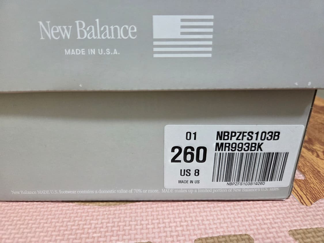 뉴발란스 993 블랙 260 상품이미지8