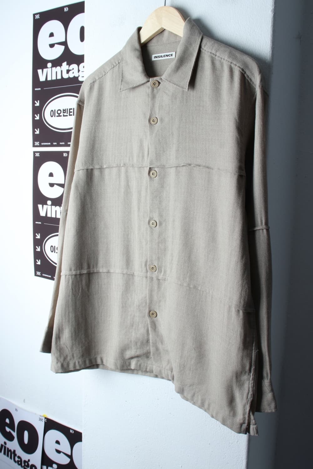 (M-XL) 인사일런스 셔츠 남방 베이지 무지 울 디테일-H32776 상품이미지1