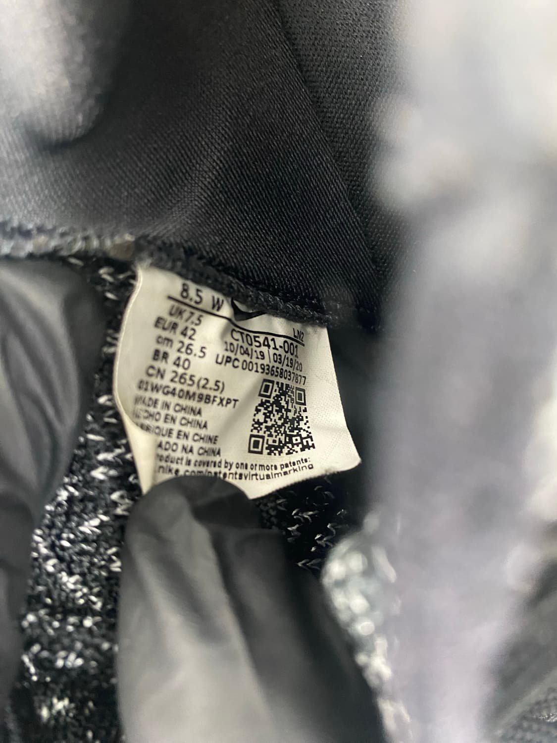 나이키 에어줌 인피니티 투어 골프화 265 <46> 상품이미지7