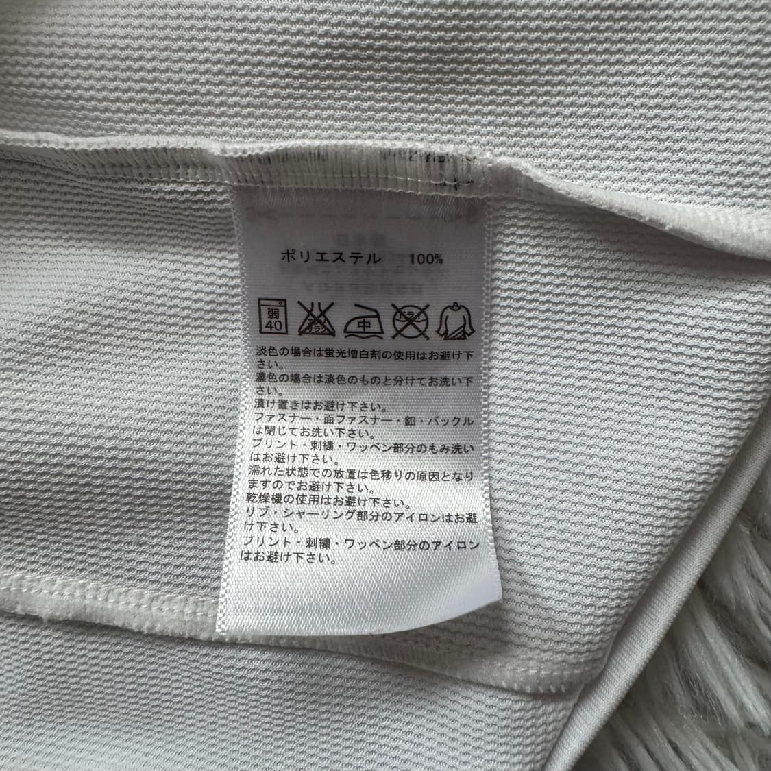 ADIDAS 일본빈티지 기능성 반팔 아디다스 빈티지반팔 아디다스반팔 상품이미지6