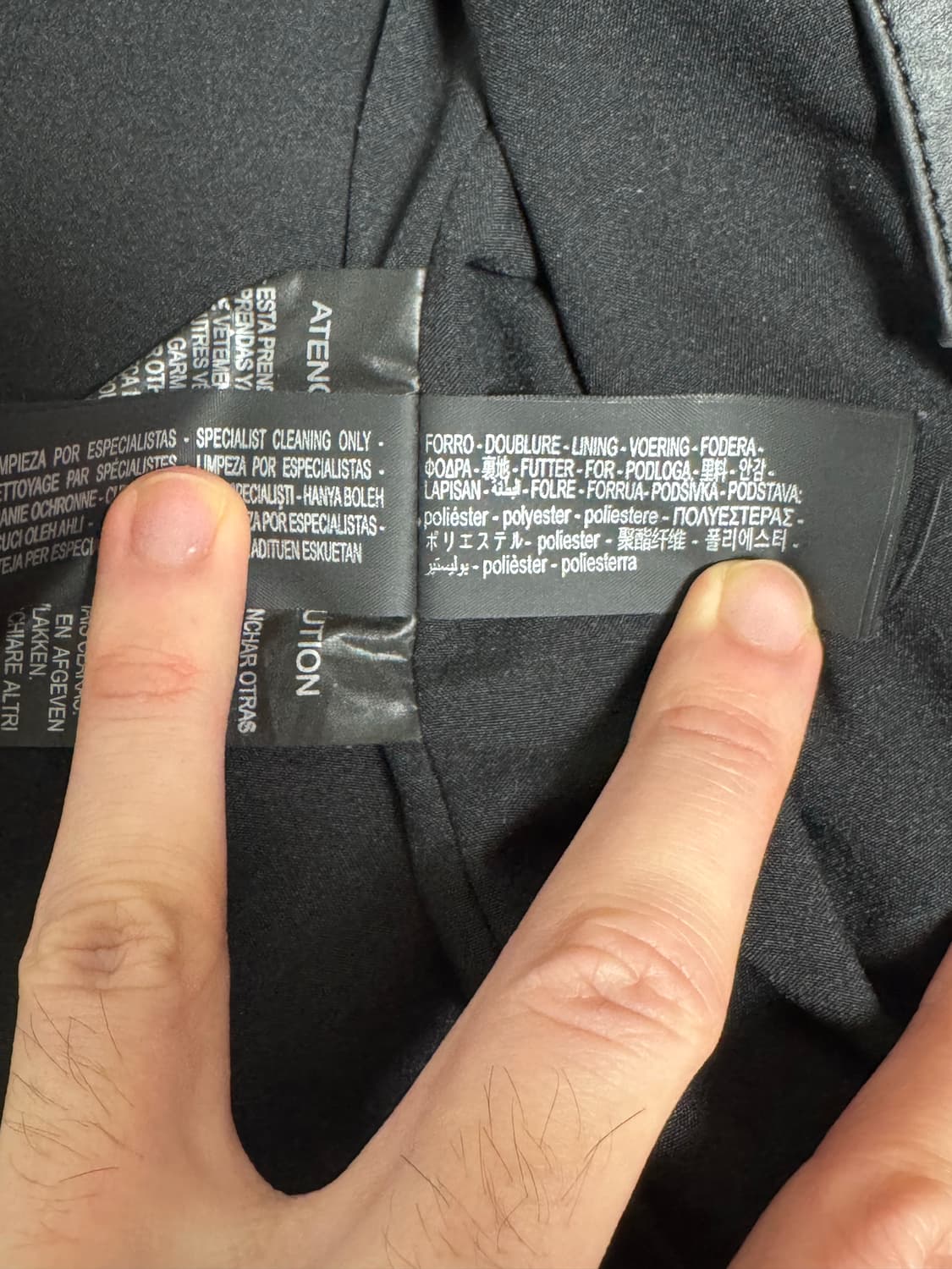 자라 소가죽 자켓 블랙 L 상품이미지4