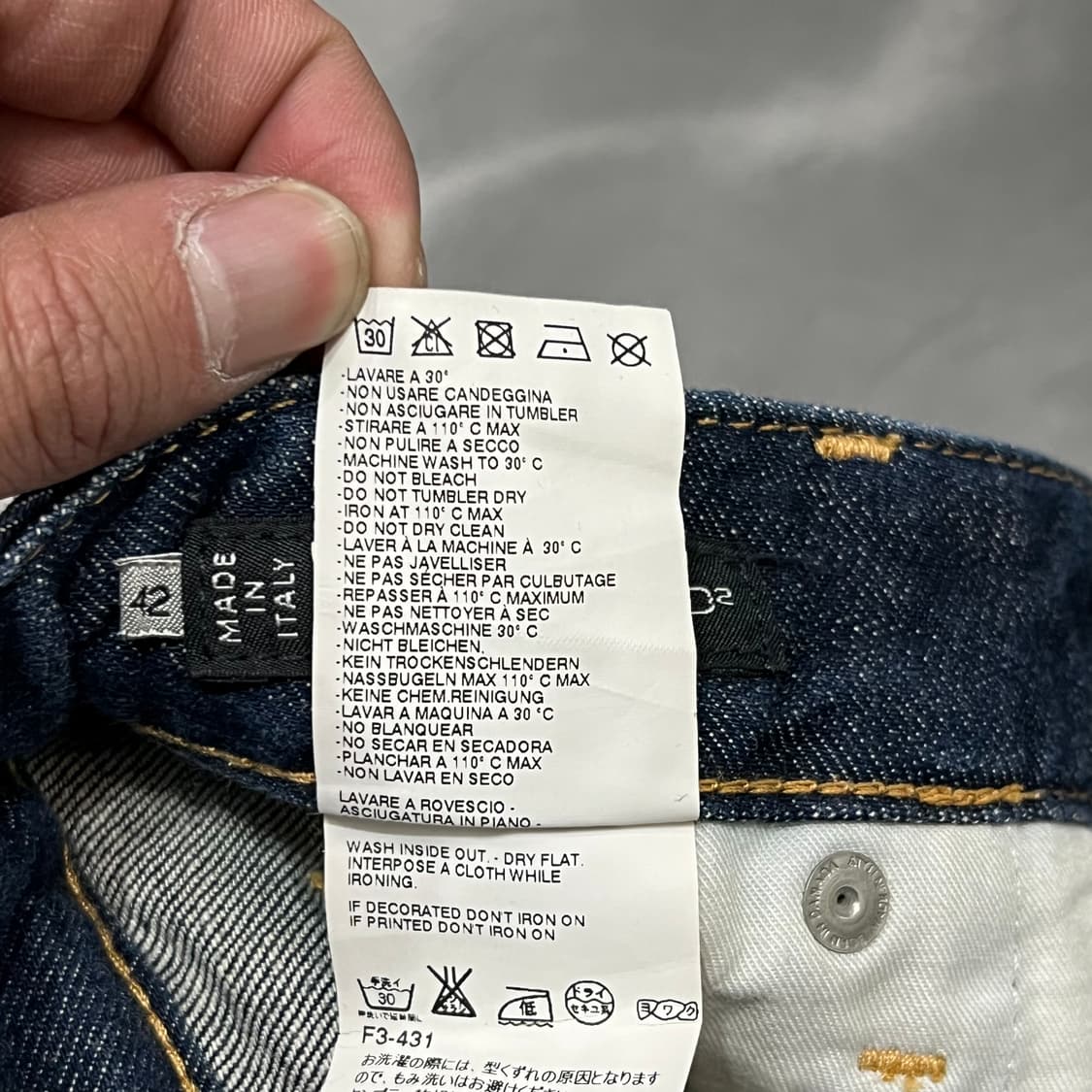  디스퀘어드2 도트 데님 스커트 y15867 상품이미지9