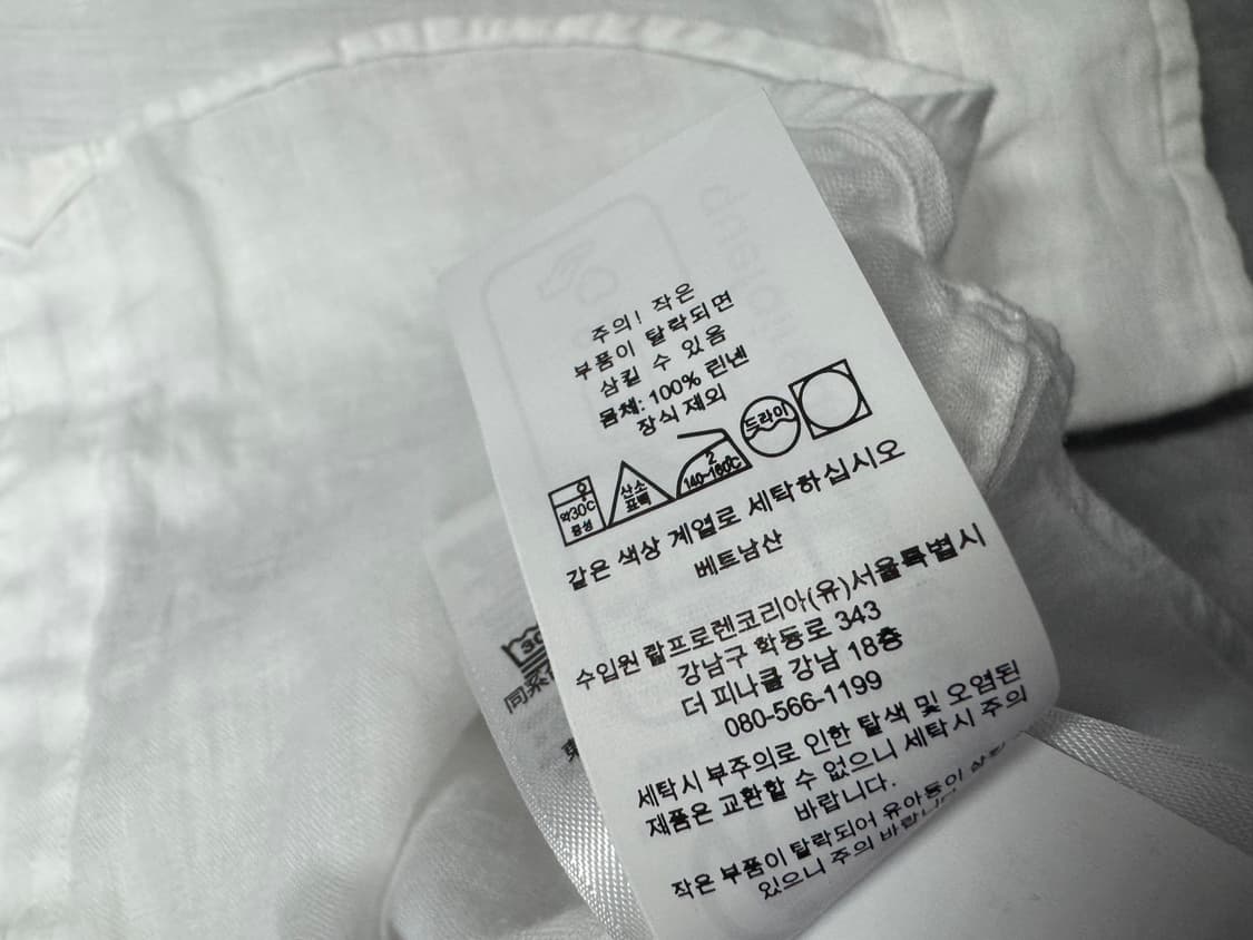 폴로 랄프로렌 린넨 상품이미지4