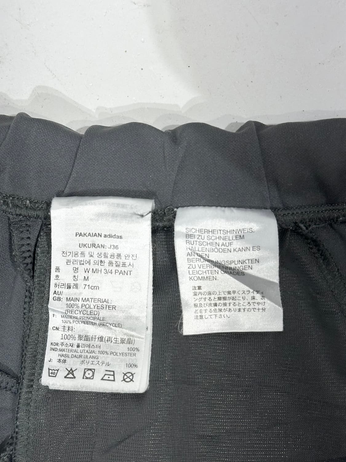 아디다스 차콜 화이트 삼선 스몰 로고 와이드 팬츠 M 상품이미지7