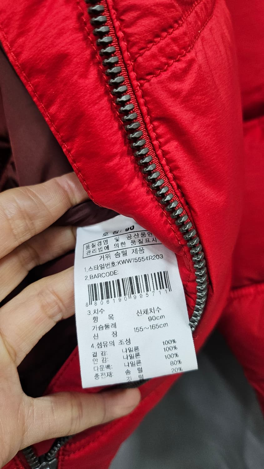 K2여성 레드 패딩 상품이미지10