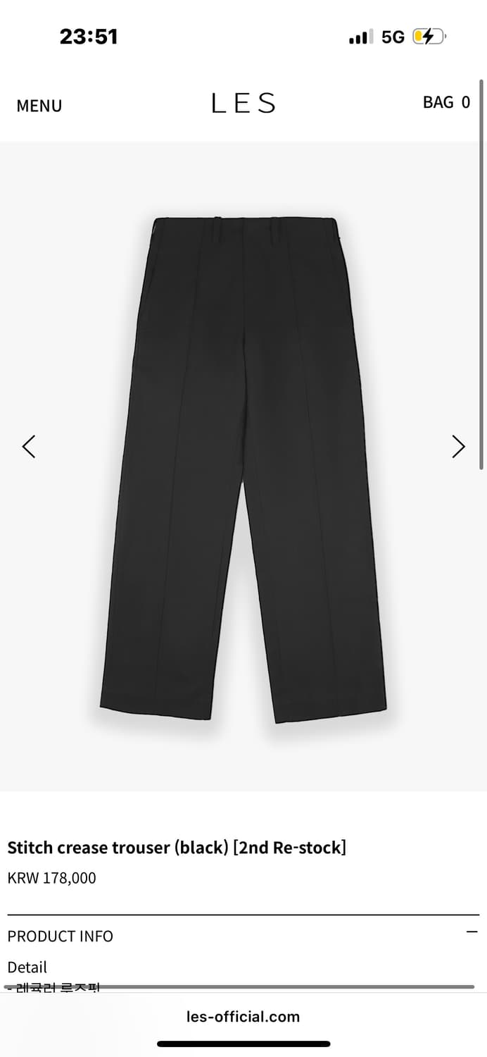 Les Stitch crease trouser (black) 상품이미지1