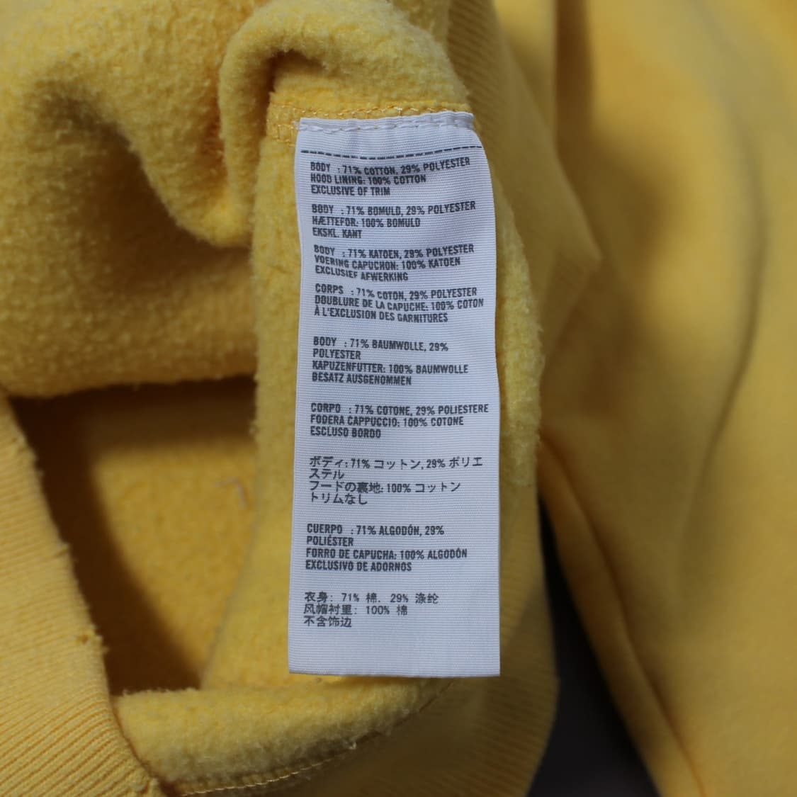 Hollister 홀리스터 옐로우 후드집업 상품이미지5