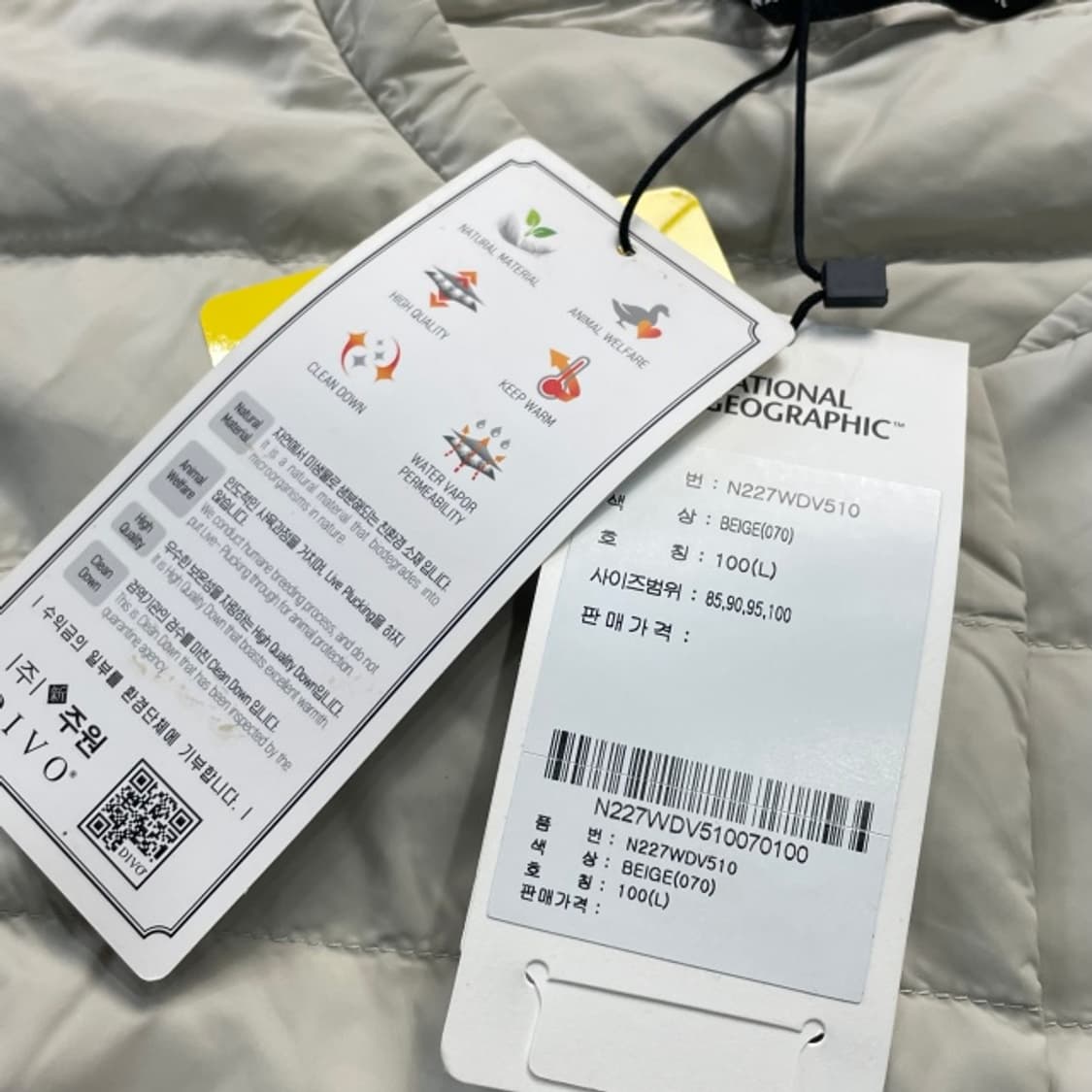 100 내셔널지오그래픽 패딩조끼 새상품 상품이미지3