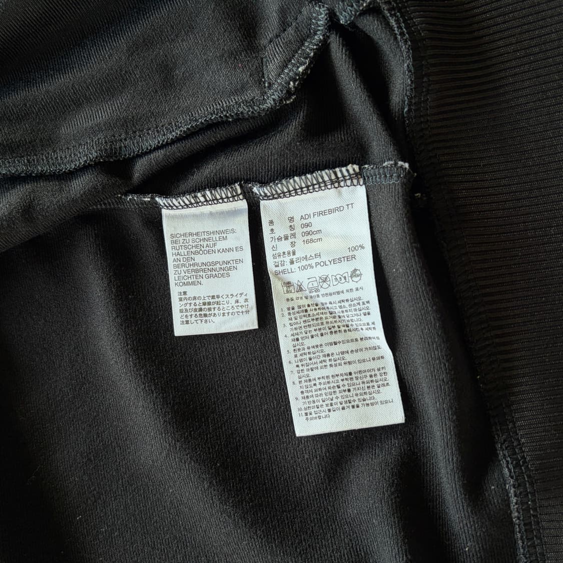 [S]아디다스 구형 파이어버드 블랙 트랙탑 져지 상품이미지8